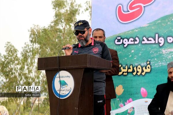 همایش بزرگ پیاده‌روی در گله‌دار