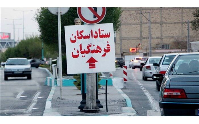 پذیرش بیش از 3 میلیون و 855 هزار نفر روز مسافر فرهنگی