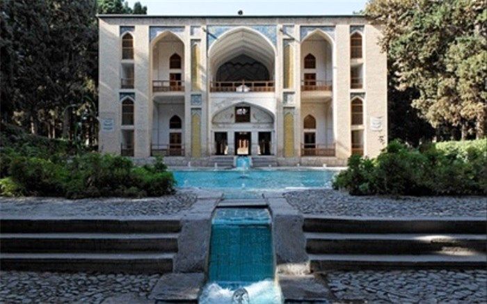 آیین نوروزگاه در چشمه سلیمانیه فین آغاز شد