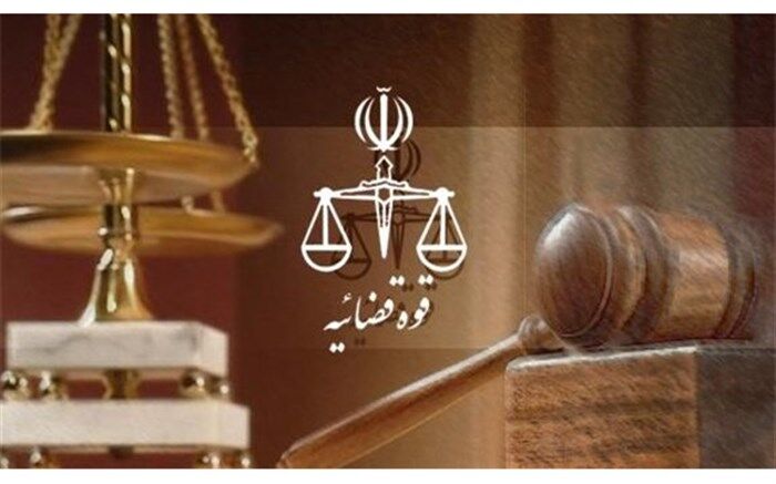 سخنگوی کمیسیون قضایی مجلس: با اصلاح قوانین، 4هزار نفر را از اعدام و 12هزار نفر را از زندان‌ نجات دادیم