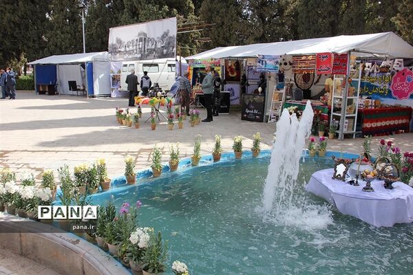 برگزاری جشنواره نان و روستا در شیراز