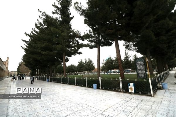 آرامگاه خواجه ربیع در مشهد