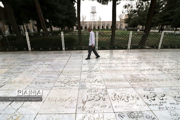 آرامگاه خواجه ربیع در مشهد