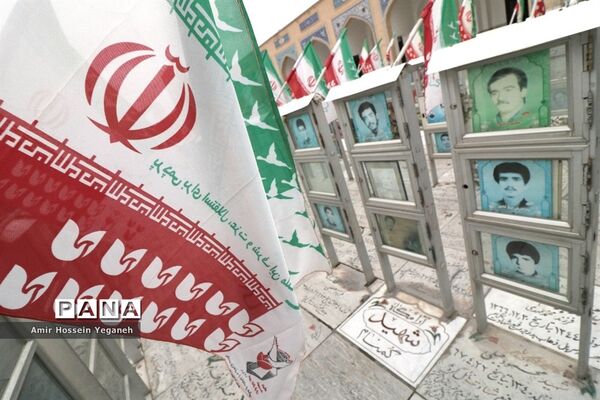 آرامگاه خواجه ربیع در مشهد
