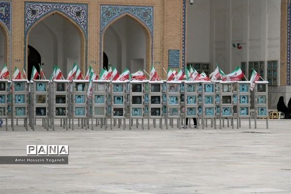 آرامگاه خواجه ربیع در مشهد