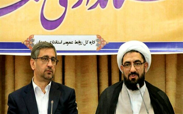 تهیه سند توسعه در استان
