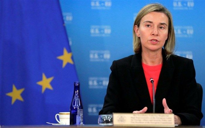 موگرینی: برجام سهم امنیت عمومی است