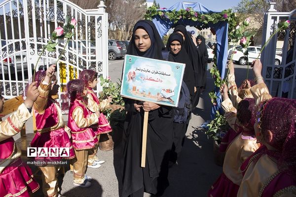 سی و هفتمین دوره از مسابقات قرآن، عترت و نماز در استان یزد