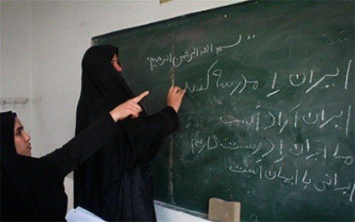 جذب 31 هزار سوادآموز در دوره‌های مختلف سوادآموزی در فارس