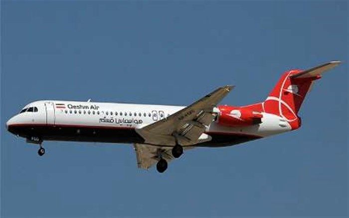 پروازهای نوروزی  اردبیل به عراق و بالعکس دایر می شود