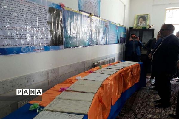 جشنواره خاوران شناسی(خوسف شناسی) در شهرستان خوسف