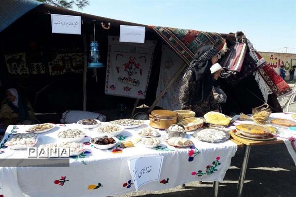 جشنواره خاوران شناسی(خوسف شناسی) در شهرستان خوسف