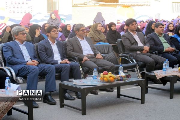 همایش پیشگیری از حوادث چهارشنبه‌سوری