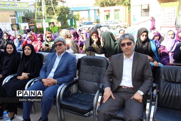 همایش پیشگیری از حوادث چهارشنبه‌سوری