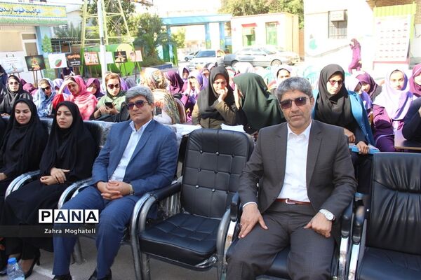 همایش پیشگیری از حوادث چهارشنبه‌سوری