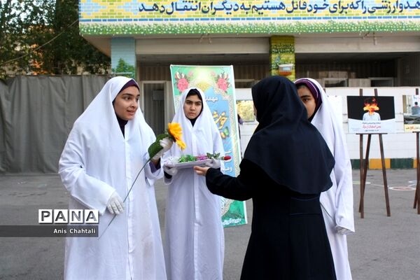همایش پیشگیری از حوادث چهارشنبه‌سوری