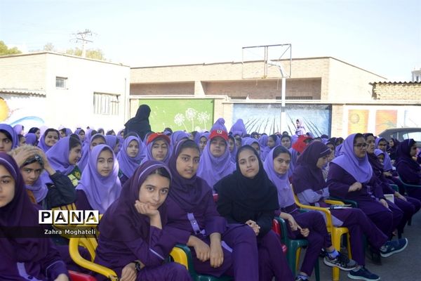 همایش پیشگیری از حوادث چهارشنبه‌سوری