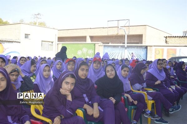 همایش پیشگیری از حوادث چهارشنبه‌سوری