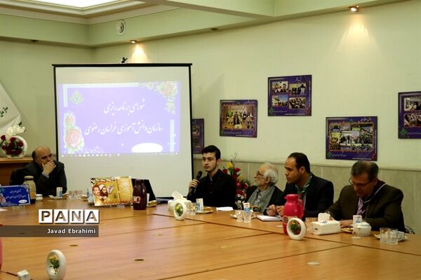 جلسه شورای برنامه‌ریزی سازمان دانش‌آموزی خراسان رضوی