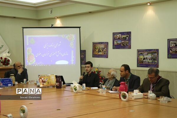 جلسه شورای برنامه‌ریزی سازمان دانش‌آموزی خراسان رضوی