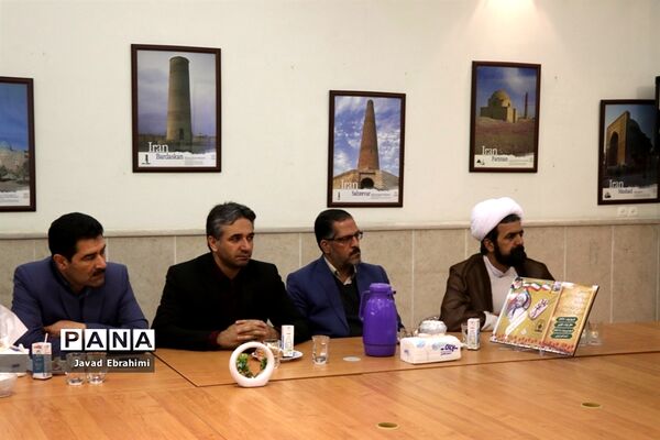 جلسه شورای برنامه‌ریزی سازمان دانش‌آموزی خراسان رضوی