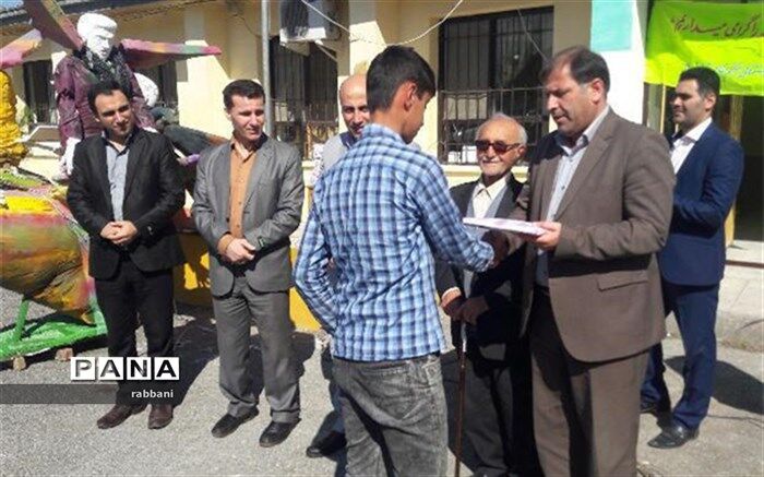 دانش‌آموزان مقام‌آور مدارس استثنایی آستارا تجلیل شدند