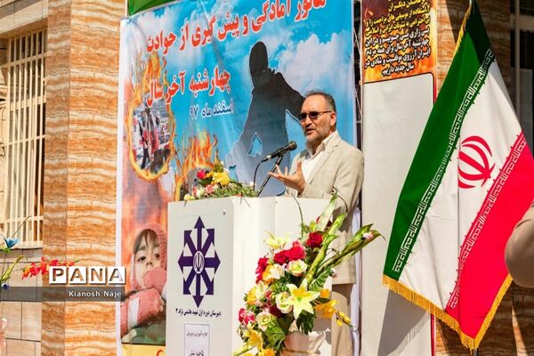 مانور استانی پیشگیری از حوادث چهارشنبه آخر سال در مشهد