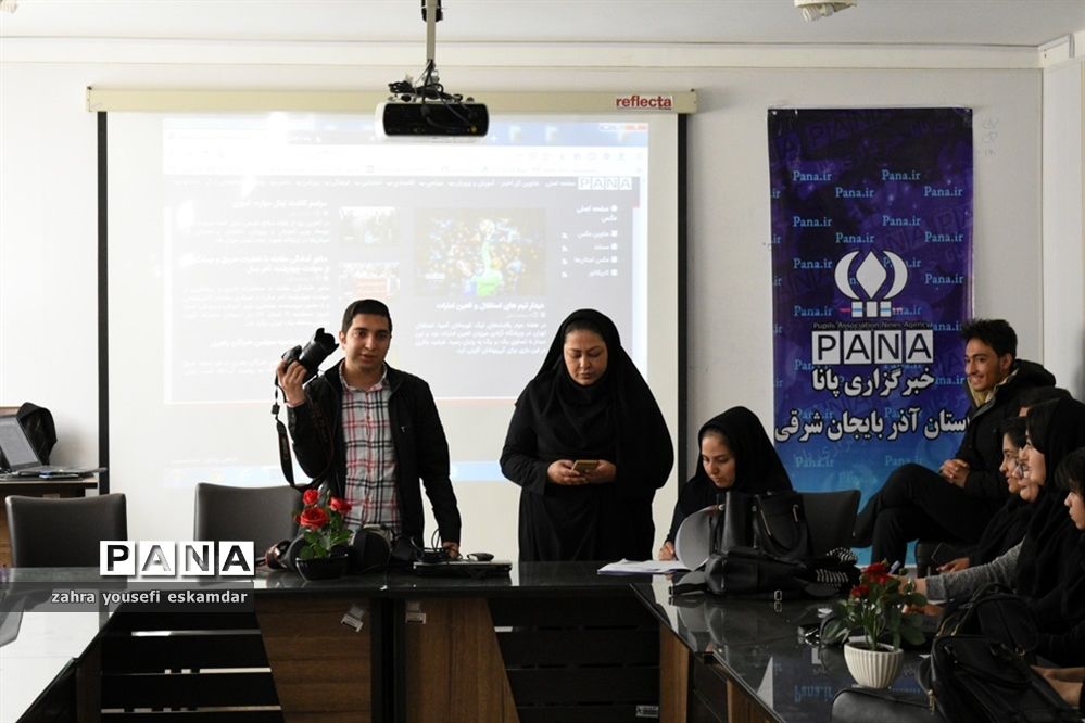 کارگاه اصول خبرنویسی وعکاسی ناحیه 3 تبریز