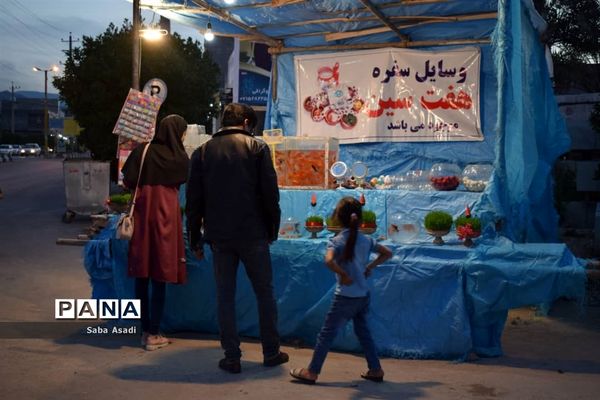 دکه های نوروزی در گله دار