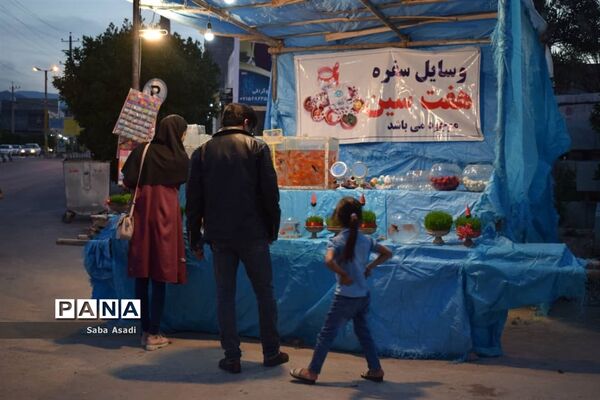دکه های نوروزی در گله دار