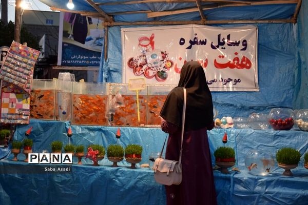 دکه های نوروزی در گله دار