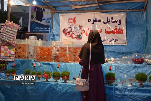 دکه های نوروزی در گله دار