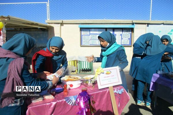 برگزاری جشنواره غذا جهت حمایت از نیازمندان در مدرسه دخترانه شاهد 2 ملایر