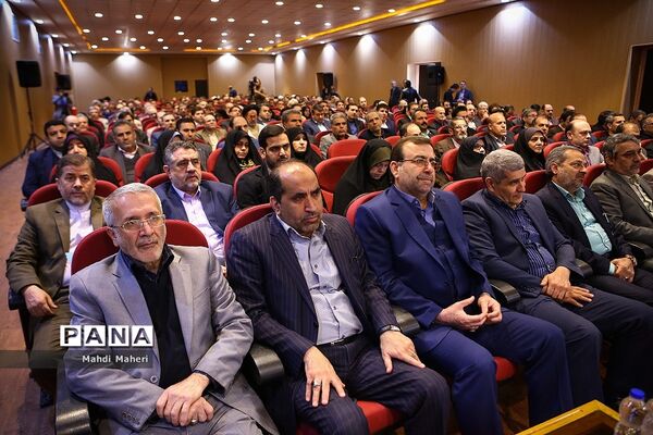 همایش تدبیر و امید در گام دوم اتقلاب