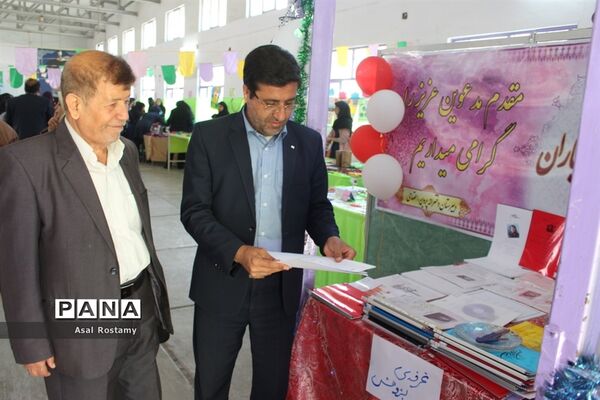 نمایشگاه فن بازار کار و فناوری و دست سازه‌های دانش‌آموزان در بوشهر