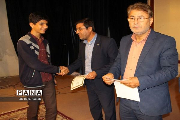 تجلیل از دانش‌آموزان برتر علمی و فرهنگی در بوشهر