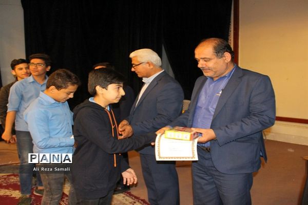 تجلیل از دانش‌آموزان برتر علمی و فرهنگی در بوشهر