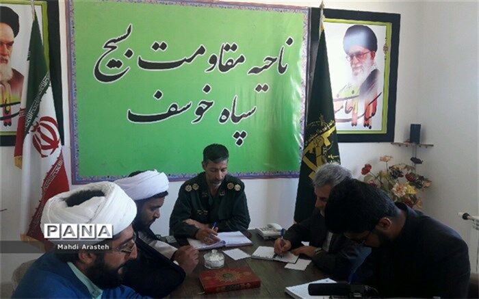 فرمانده سپاه ناحیه خوسف:  فعالیت 4 گروه جهادی درخوسف