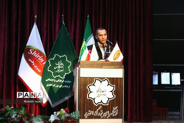 همایش تجلیل از نخبگان ورزشی استان در تبریز