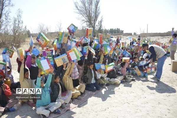 فاز نخست طرح امداد فرهنگى پیک امید در سیستان و بلوچستان