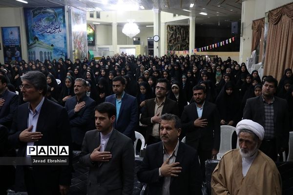 آخرین گروه سی و هفتمین دوره مسابقات قرآن عترت و نماز دانش‌آموزان دختر خراسان رضوی