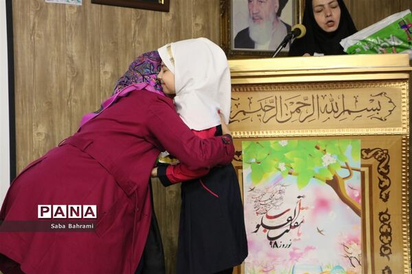جشن محبت‌ها در شهرقدس