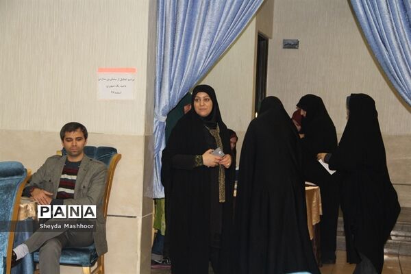 تجلیل از کادر پرورشی و تربیتی ناحیه یک ری