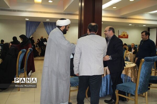 تجلیل از کادر پرورشی و تربیتی ناحیه یک ری
