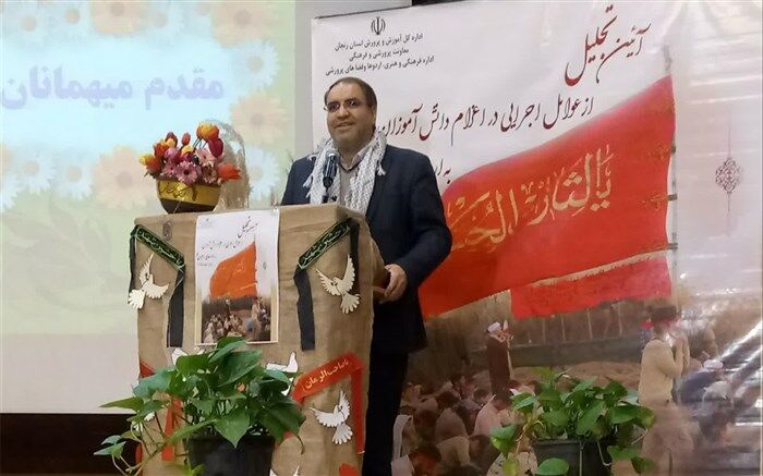 یکی از مهمترین اهداف راهیان نور، آشنایی دانش آموزان با فرهنگ عاشورا و ایثار و از خودگذشتگی است