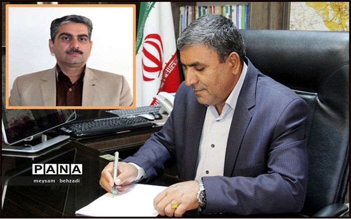" علیرضا بستان پیرا " به عنوان سرپرست آموزش و پرورش شهرستان راور منصوب شد