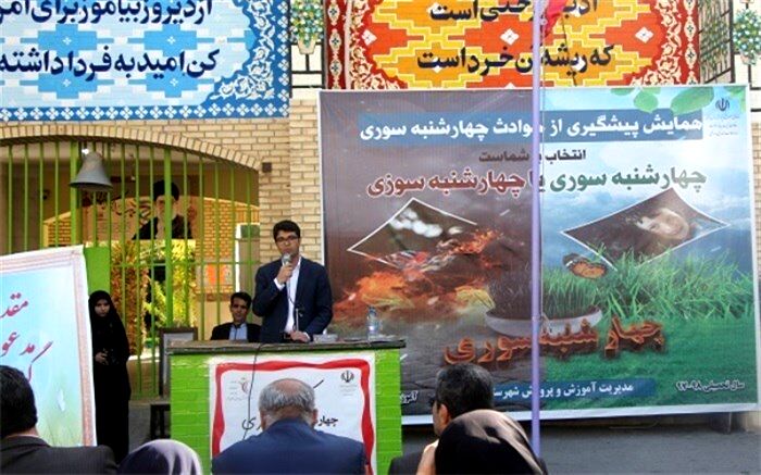 حدود سی و پنج هزار سفیر سلامت در مدارس استان فعالیت دارند