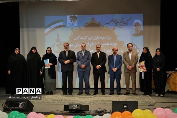 تجلیل از برگزیدگان نوزدهمین فراخوان ملی پرسش مهر نوزدهم