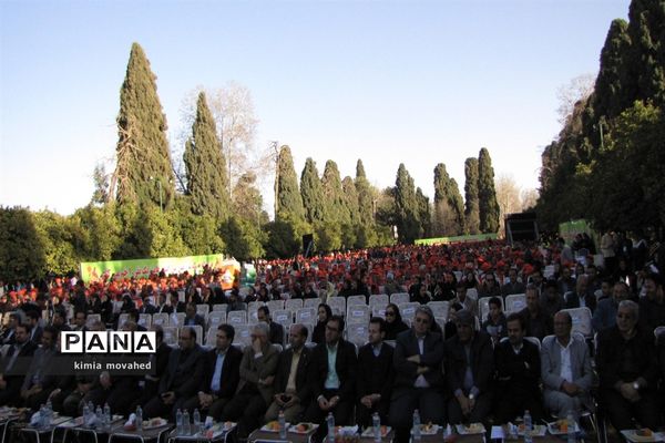 تجلیل از نارنجی پوشان و سفیران پاکیزگی در شیراز