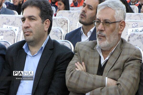 تجلیل از نارنجی پوشان و سفیران پاکیزگی در شیراز